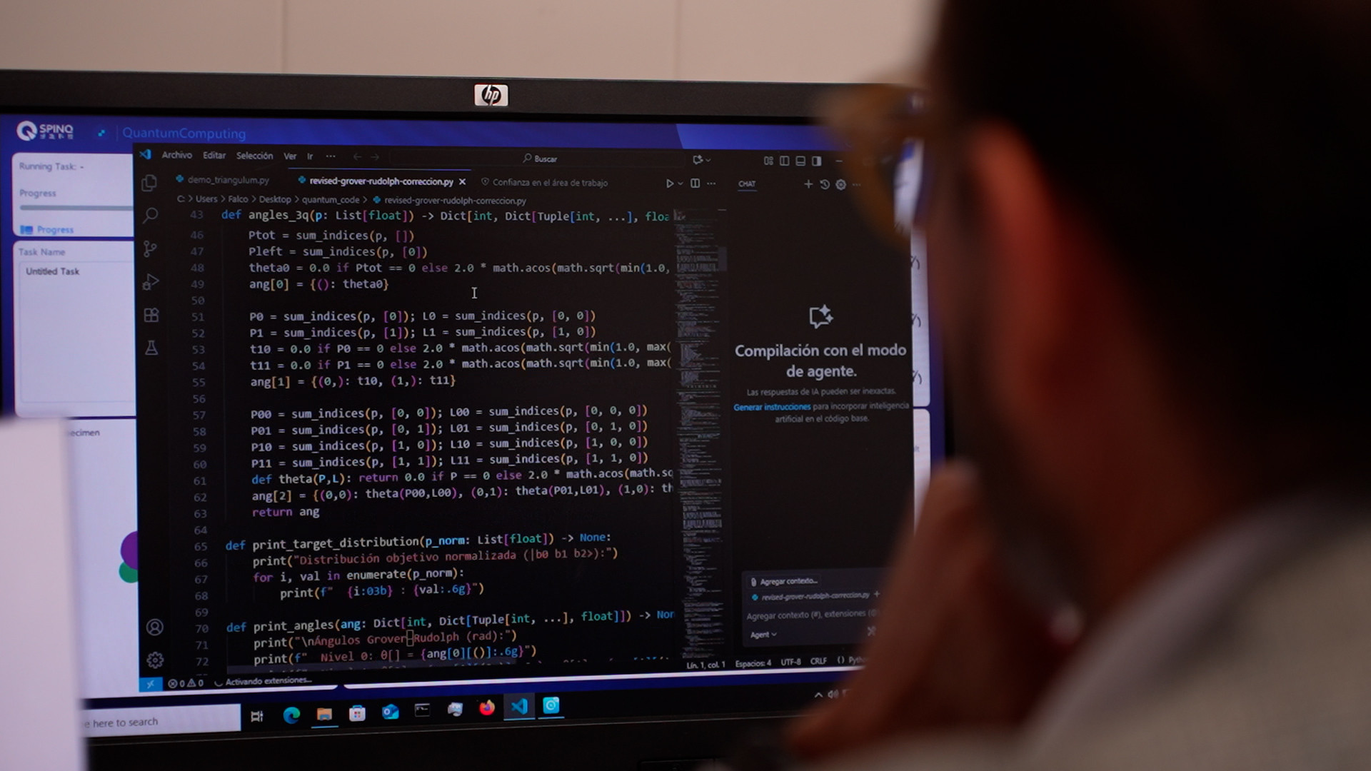 La Universidad CEU Cardenal Herrera  desarrolla un gemelo digital híbrido para reducir el deterioro de las palas de los aerogeneradores