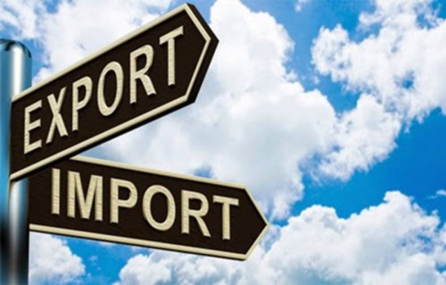 Siemens export 17864