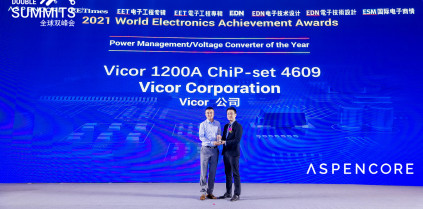 V402   Press Image