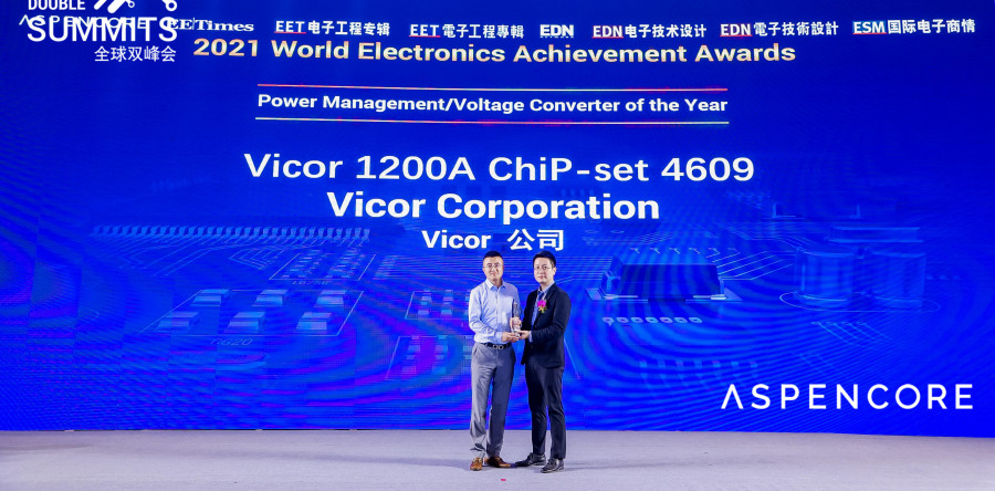 V402   Press Image